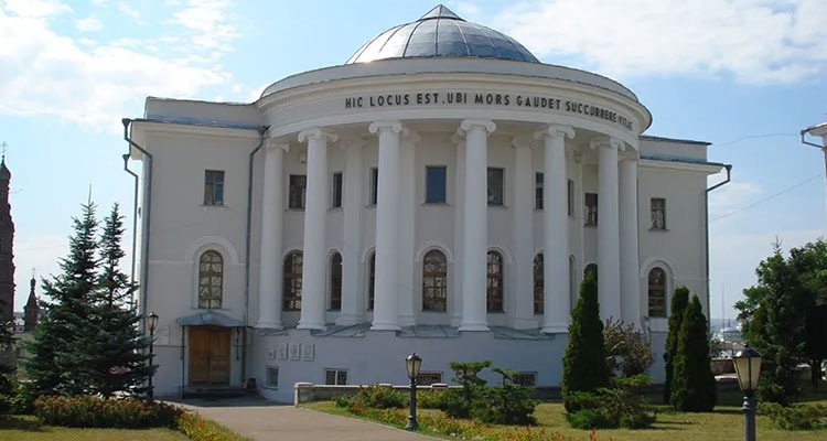 MBBS at Kazan State Medical University Russia for Indian students